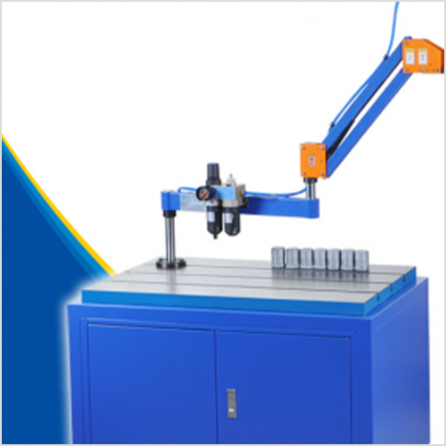 Pressing machine